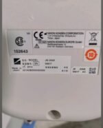 NIHON KOHDEN NEUROPACK X1 EPEMG SYSTEM ON ROLLING CART JB-206B