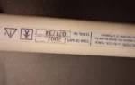 Teca Synergy EMG Parts 4