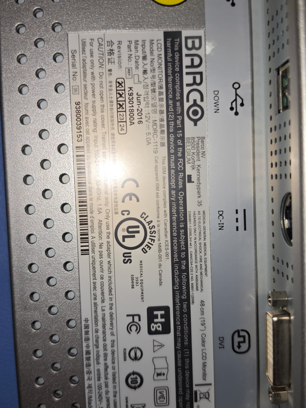 Barco MDRC-1119 19" Medical Grade LCD Monitor DVI VGA USB – P/N K9301800A