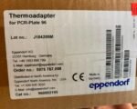 Eppendorf epMotion 5075 Liquid Handling Workstation (3)